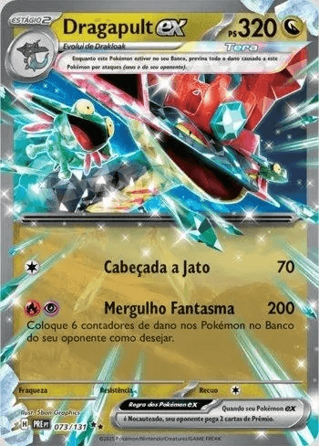 Dragapult ex (073/131)