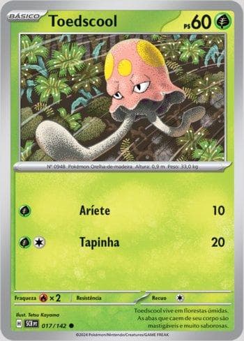 Toedscool (017/142)