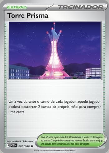 Torre Prisma (080/086)