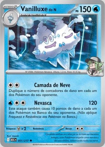 Vanilluxe do N (051/217)