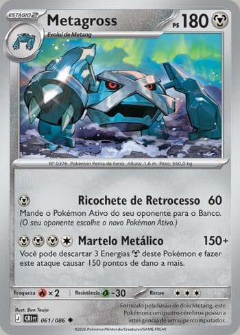 Metagross (061/086)