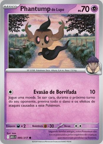 Phantump do Lupo (095/217)