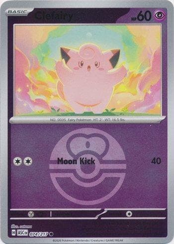 Clefairy (074/217)