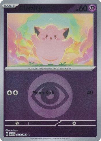 Clefairy (074/217)