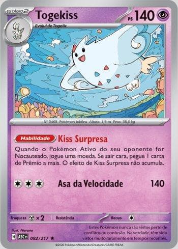 Togekiss (082/217)