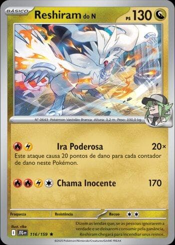 Reshiram do N (116/159)