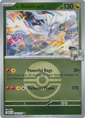 Reshiram do N (154/217)