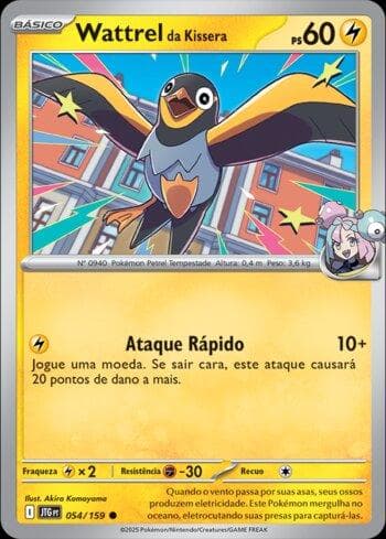 Wattrel da Kissera (054/159)