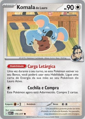 Komala do Lauro (175/217)