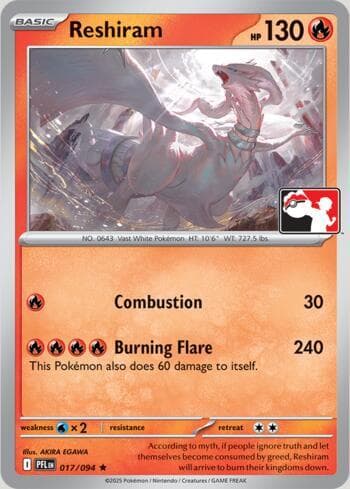 Reshiram (017/094)