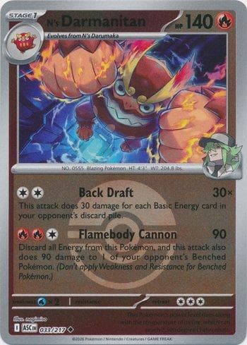 Darmanitan do N (033P/217)
