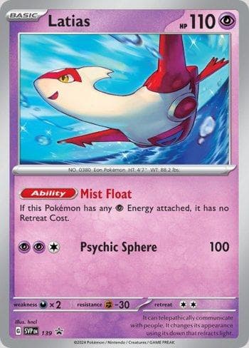 Latias (139/∞) FOIL PROMO