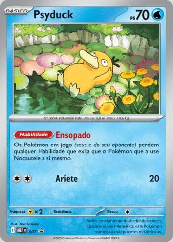 Psyduck (007/∞) FOIL PROMO