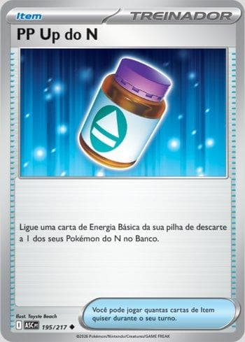 PP Up do N (195/217)