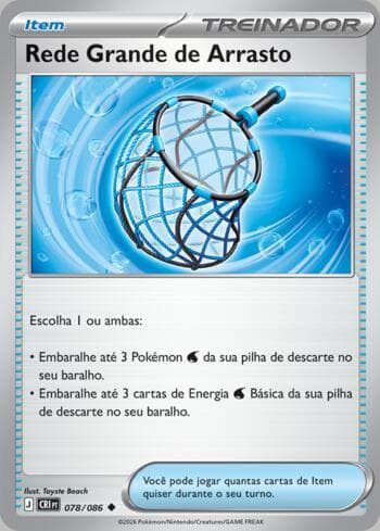 Rede Grande de Arrasto (078/086)