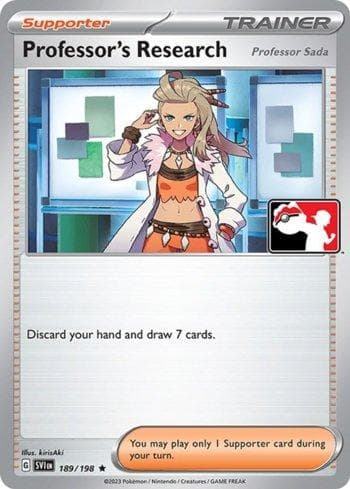 Professor's Research: Professor Sada (189/198)