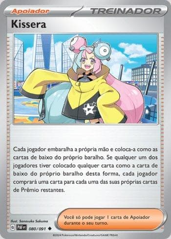 Kissera (080/091)