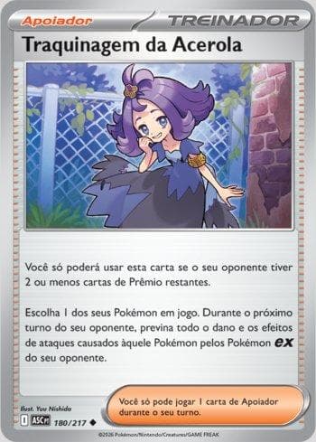 Traquinagem da Acerola (180/217)
