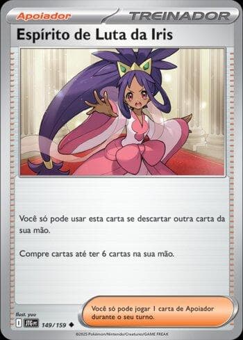 Esp&iacute;rito de Luta da Iris (149/159)