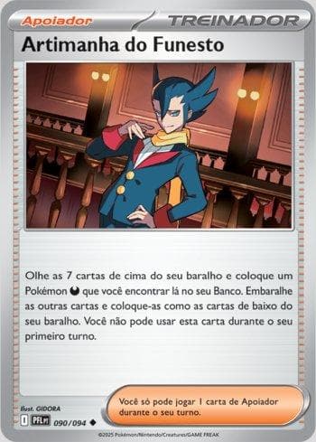 Artimanha do Funesto (090/094)